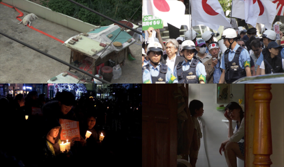 9th DMZ Docs Opens Online Screening