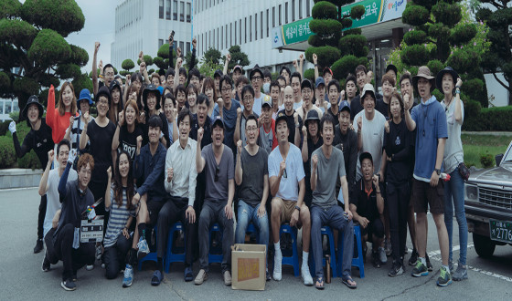 KIM Yun-seok, HA Jung-woo and Many More Wrap JANG Joon-hwan’s ‘1987’