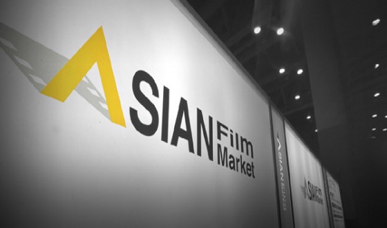 Asian Film Market 2017 Held Record Number of Business Meetings
