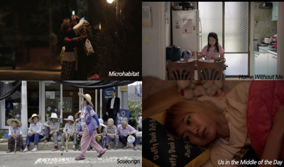 Seoul Independent Film Festival Announces Competition Selection and Programming