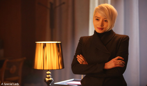 A SPECIAL LADY Starring KIM Hye-soo Invited to Various International Film Festivals