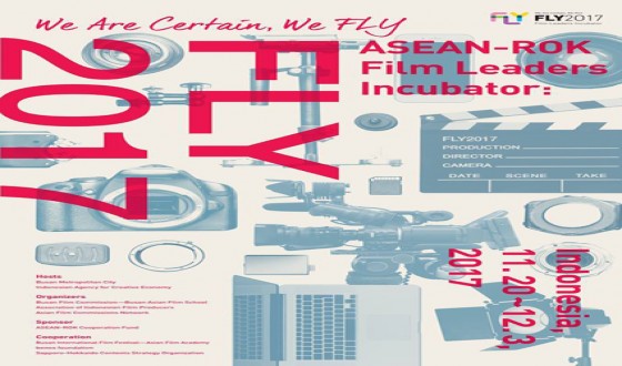 ASEAN-ROK Film Leaders Incubator: FLY2017 Currently Underway