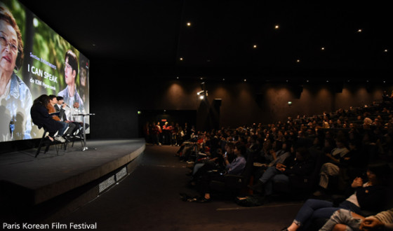 I CAN SPEAK a Success at Paris Korean Film Festival