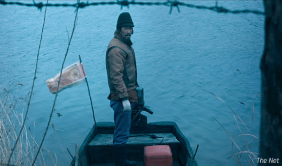 THE NET Catches Top Prize at French Political Film Festival