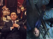 THE MERCILESS Leads Nominations for 38th Blue Dragon Film Awards