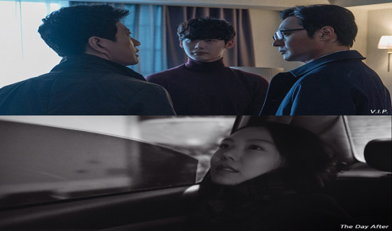 AFI Fest to Welcome VIP and Hong Sangsoo Doublebill