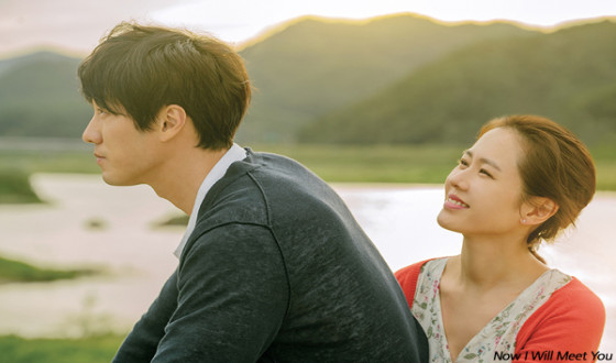 Spackman Invests in NOW I WILL MEET YOU with SON Ye-jin