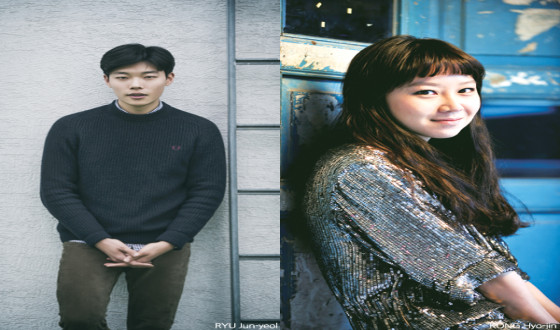 RYU Jun-yeol Joins KONG Hyo-jin in BBAENGBAN
