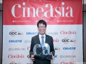 Lotte Cinema CEO Receives CineAsia Award