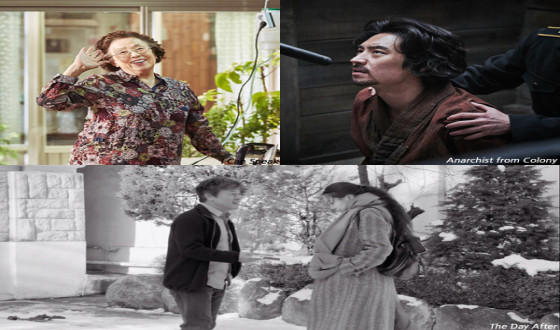 3 Korean Films Compete at Asian Brilliant Stars Awards in Berlin