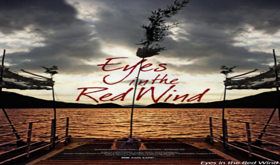 KAFA’s EYES IN THE RED WIND Invited to 2018 Sundance Film Festival