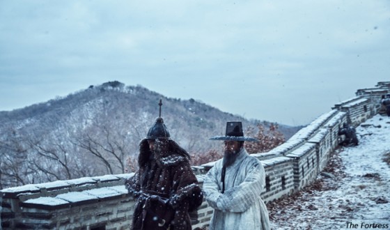 THE FORTRESS Tops Korean Film Producers Association Awards