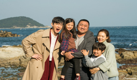 Don LEE, GWON Yool and HAN Ye-ri Wrap CHAMPION