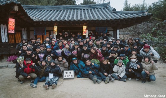 MYEONG-DANG Wraps 4 Months of Filming
