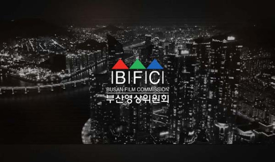 Busan Welcomed 88 Film and Video Productions in 2017