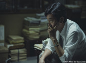 1987: WHEN THE DAY COMES Begins Global Rollout