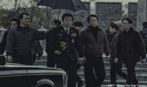 ALONG WITH THE GODS Continues March Towards Record Books