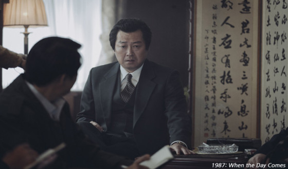 1987 Tops COCO Opening as It Ascends to Top Rank