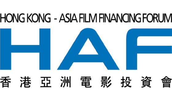 Hong Kong Asia Film Financing Forum Selects THE BIG PICTURE and ON HIGH ICE