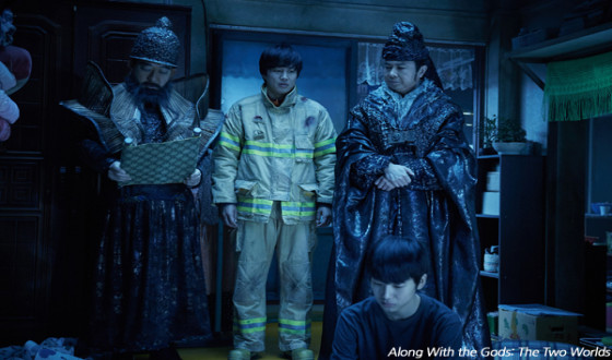 ALONG WITH THE GODS Debuted in 1st Place in Hong Kong