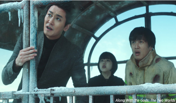 ALONG WITH THE GODS to be Adapted Into a Drama