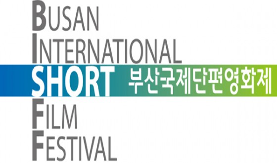 Busan International Short Film Festival Welcomes Record 5,921 Submissions
