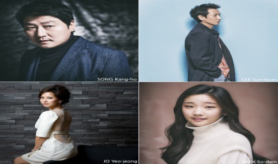 BONG Joon-ho’s upcoming movie PARASITE Confirms Cast