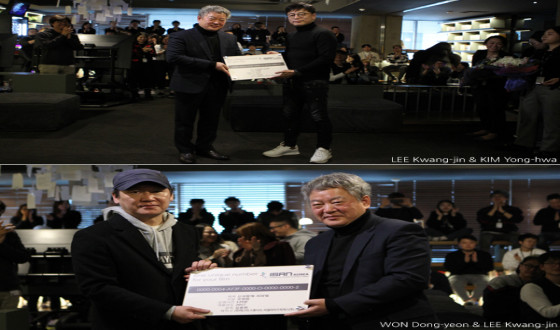 Dexter Studios, Realies Pictures Received Commemorative Plaque from KOFIC