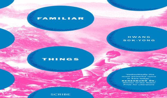 Sylvain Chomet to Adapt Korean Novel FAMILIAR THINGS