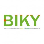Busan International Kids & Youth Film Festival (BIKY)
