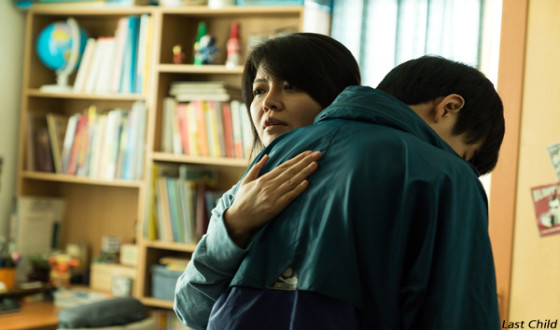 Hong Kong IFF Takes 4 from Korea