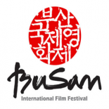 Busan International Film Festival (BIFF)