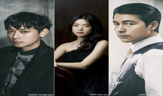 KIM Jee-woon’s Sci-fi Action Drama INRANG Completes 8 Months of Filming