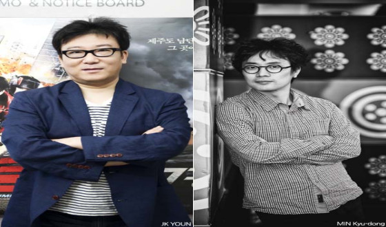 JK YOUN and MIN Kyu-dong Elect as New DGK Representatives