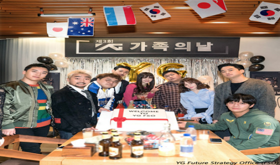 YG and Netflix to launch YG FUTURE STRATEGY OFFICE