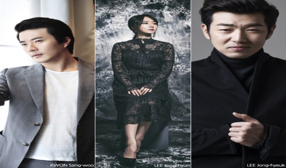 KWON Sang-woo, LEE Jung-hyun and LEE Jong-hyeuk to Become GUY GUY GIRL