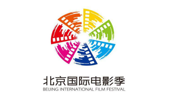 The 8th Beijing International Film Festival Invites Five Korean Films