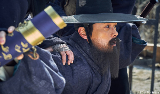 THE FORTRESS to Enter Japan