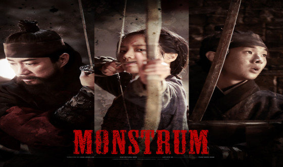 Monstrum, sales to Singapore, Malaysia, Indonesia and Vietnam