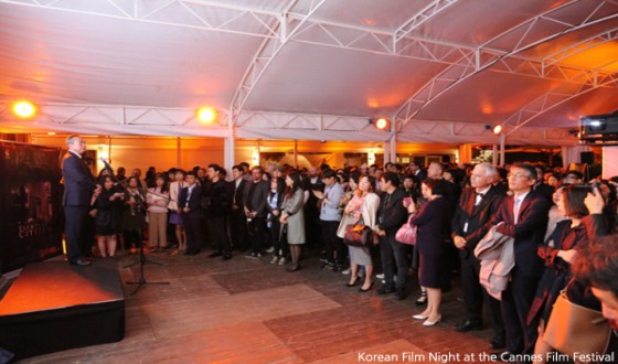 Korean Film Night Takes Place at 71st Cannes Film Festival