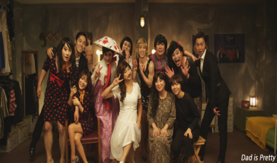 DAD IS PRETTY Honored at Overseas Film Festivals