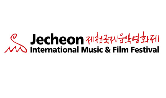 The 14th JIMFF Recorded its Highest Number of Entries