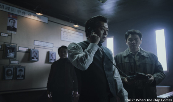 1987: WHEN THE DAY COMES Wins 4 Prizes at 54th BaekSang Arts Awards