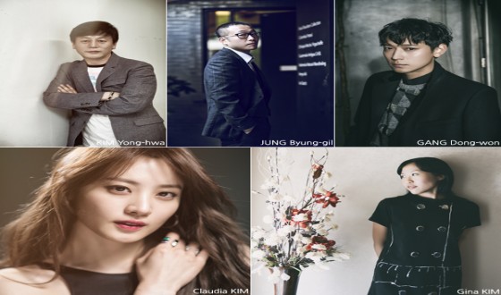 Hollywood Reporter Names 5 South Korean Talents to Watch