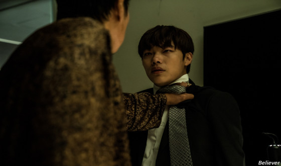 BELIEVER Crushes SOLO in Korea