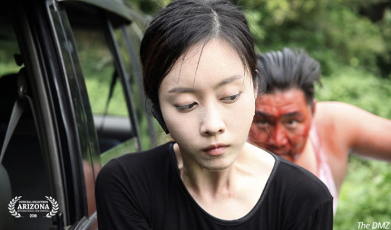 THE DMZ Wins Best Action Feature in Arizona