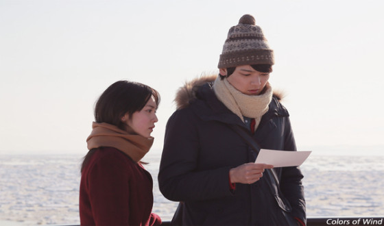 Mirovision Finds Buyers in Cannes