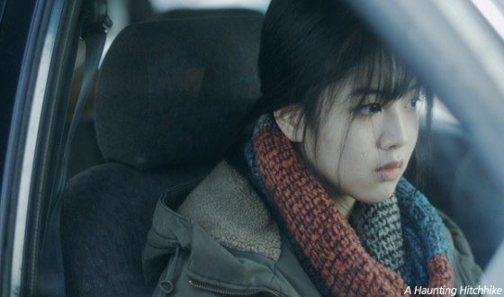 Special Jury Prize for A HAUNTING HITCHHIKE at Eurasia IFF