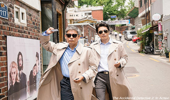 THE ACCIDENTAL DETECTIVE 2 to be Released in Malaysia, Vietnam, Taiwan, and More