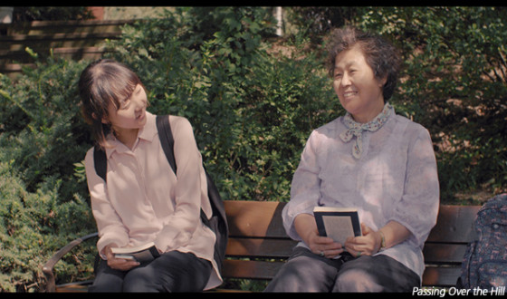 Awards Winners Announced for MSFF 2018